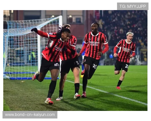 AC米兰左路狂飚，莱奥直传队友破门得分